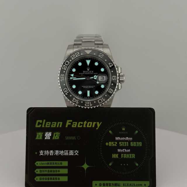 Clean廠勞力士GMT系列m126710grnr-0004黑灰圈綠針