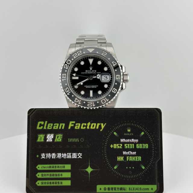 Clean廠勞力士GMT系列m126710grnr-0004黑灰圈綠針