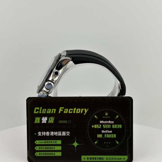 VS廠勞力士地通拿水泥灰m116519丹東4130機芯