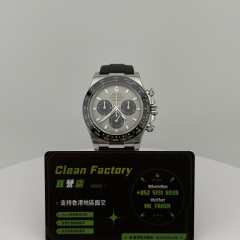 VS廠勞力士地通拿水泥灰m116519丹東4130機芯