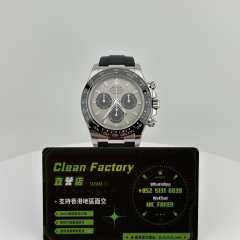 VS廠勞力士地通拿水泥灰m116519丹東4130機芯