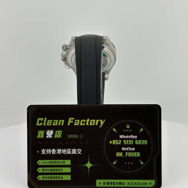 VS廠勞力士地通拿水泥灰m116519丹東4130機芯