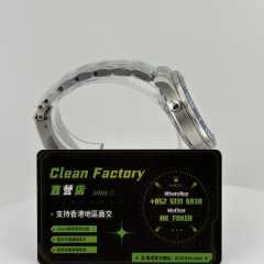 VS廠Omega海馬300系列2020東京奧運特別版