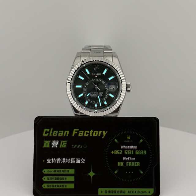 ZF廠勞力士天行者系列m336934-0002綠面