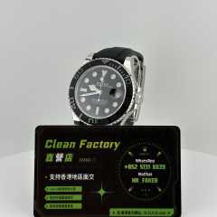 ARF廠勞力士白金遊艇m226659-0002配重165克