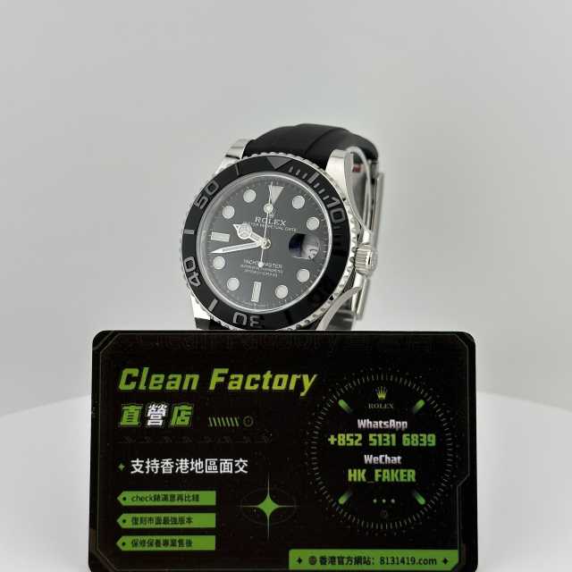 ARF廠勞力士白金遊艇m226659-0002配重165克