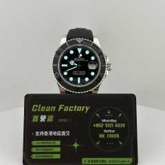 ARF廠勞力士白金遊艇m226659-0002配重165克