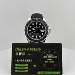 ARF廠勞力士白金遊艇m226659-0002配重165克