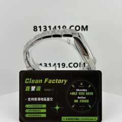 Clean廠官網勞力士蠔式恆動m124300-0005綠面