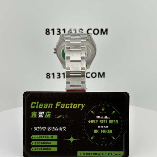 C廠勞力士蠔式恆動m124300-0001聯名款