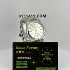 C廠勞力士蠔式恆動m124300-0001聯名款