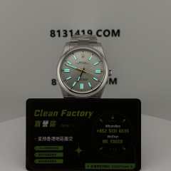 C廠勞力士蠔式恆動m124300-0001聯名款
