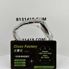 C廠勞力士蠔式恆動m124300-0001聯名款