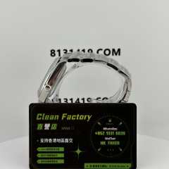 Clean廠官網勞力士蠔式恆動m124300-0005綠面