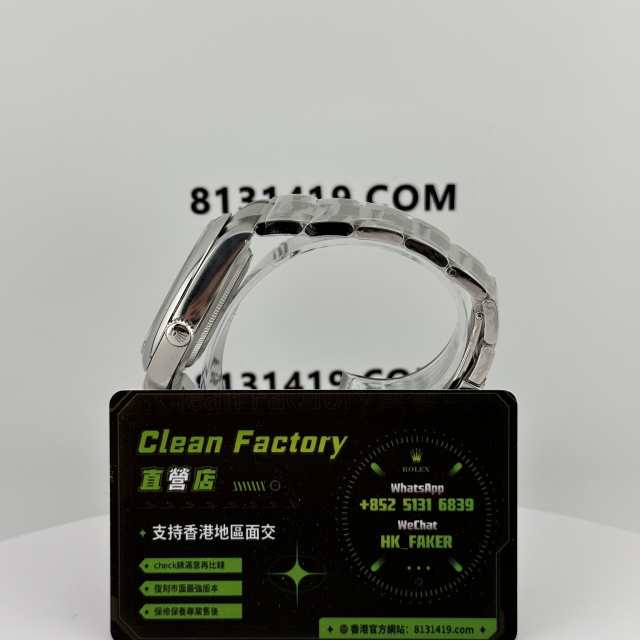 Clean廠官網勞力士蠔式恆動m124300-0005綠面