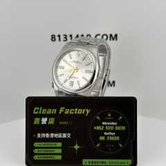 C廠勞力士蠔式恆動m124300-0001聯名款