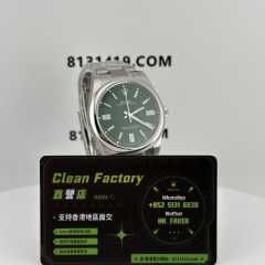 Clean廠官網勞力士蠔式恆動m124300-0005綠面