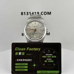 C廠勞力士蠔式恆動m124300-0001聯名款