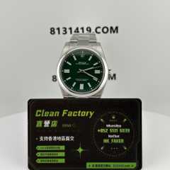 Clean廠官網勞力士蠔式恆動m124300-0005綠面