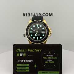 Clean廠勞力士YachtMaster系列m226658-0001黃金遊艇