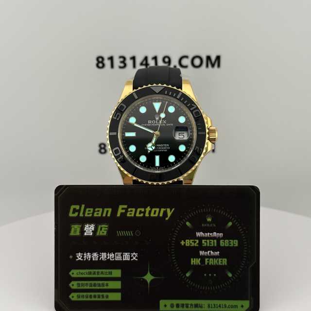 Clean廠勞力士YachtMaster系列m226658-0001黃金遊艇
