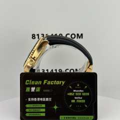 Clean廠勞力士YachtMaster系列m226658-0001黃金遊艇