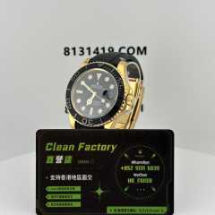 Clean廠勞力士YachtMaster系列m226658-0001黃金遊艇