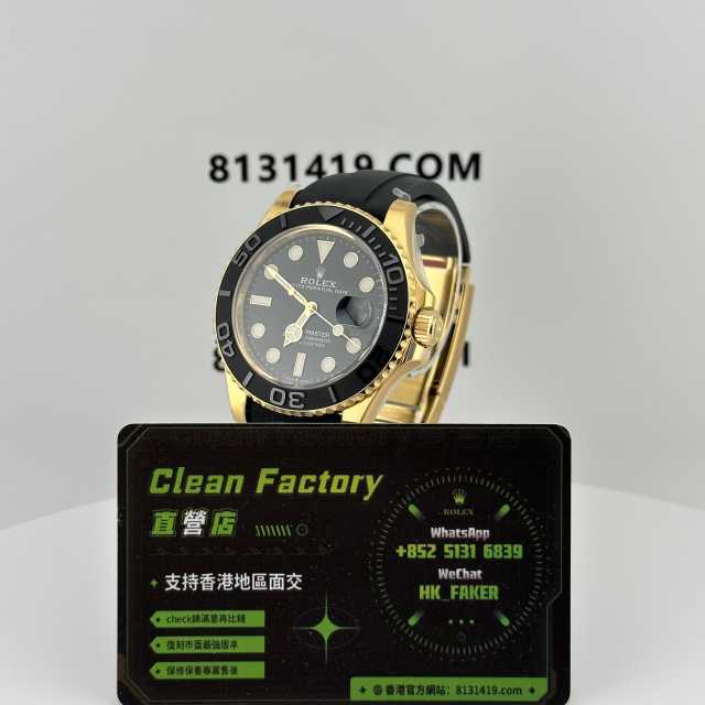 Clean廠勞力士YachtMaster系列m226658-0001黃金遊艇