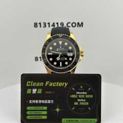 Clean廠勞力士YachtMaster系列m226658-0001黃金遊艇