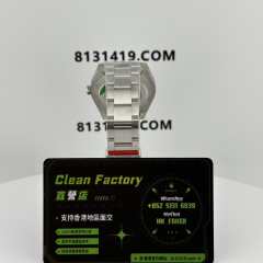 Clean廠勞力士恆動系列m124300-0008泡泡氣球