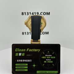 Clean廠勞力士YachtMaster系列m226658-0001黃金遊艇