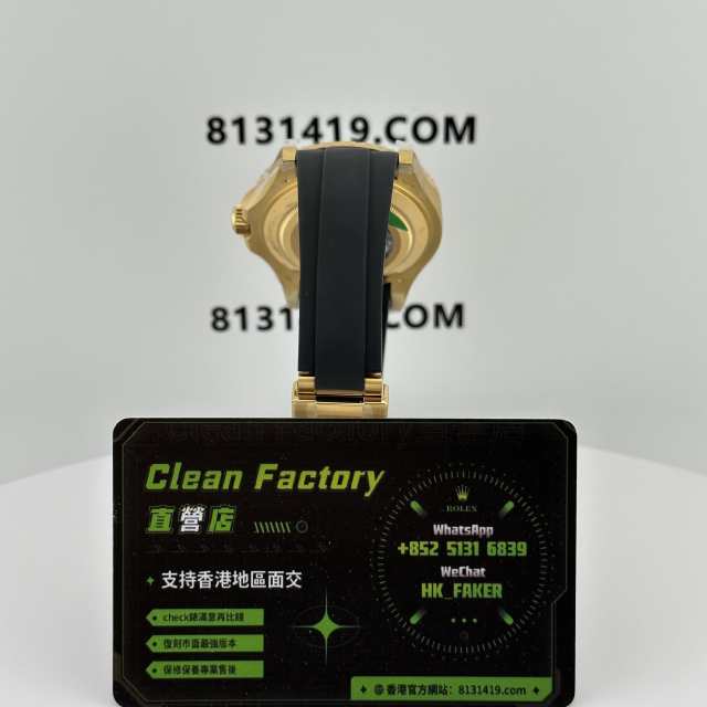 Clean廠勞力士YachtMaster系列m226658-0001黃金遊艇