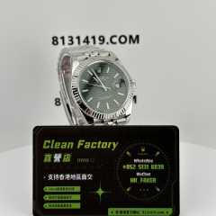 Clean廠勞力士日誌m126334-0030綠面坑紋