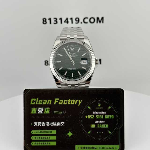 Clean廠勞力士日誌m126334-0030綠面坑紋