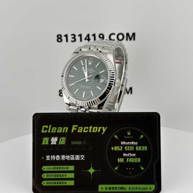 Clean廠勞力士日誌m126334-0030綠面坑紋