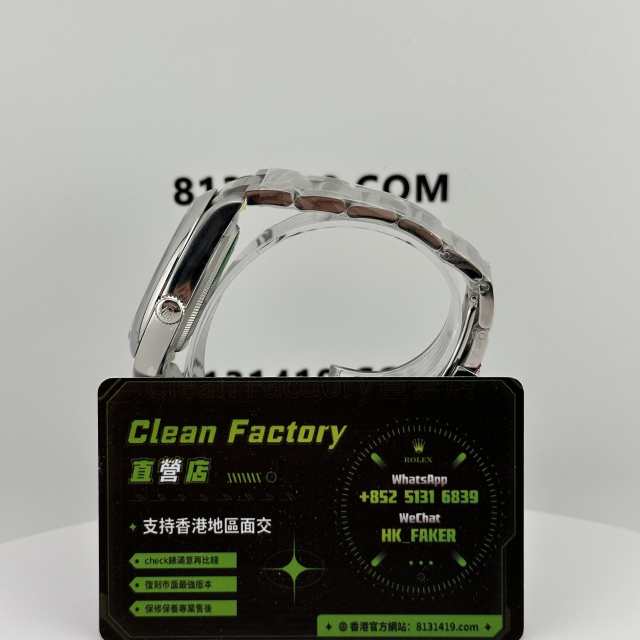 Clean廠勞力士蠔式恆動m124300-0006Tiffany藍