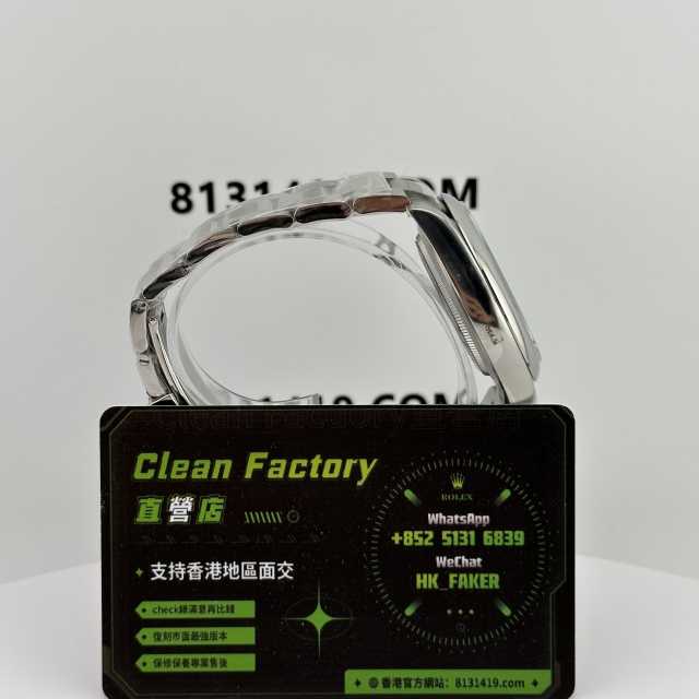 Clean廠勞力士蠔式恆動m124300-0006Tiffany藍