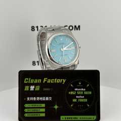 Clean廠勞力士蠔式恆動m124300-0006Tiffany藍