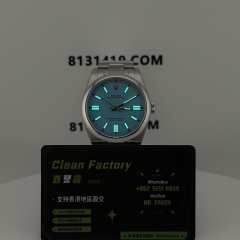Clean廠勞力士蠔式恆動m124300-0006Tiffany藍