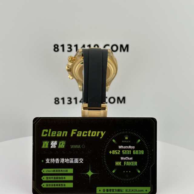 Clean廠勞力士m126518ln-0012余文樂地通拿4131實拍