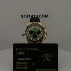 Clean廠勞力士m126518ln-0012余文樂地通拿4131實拍