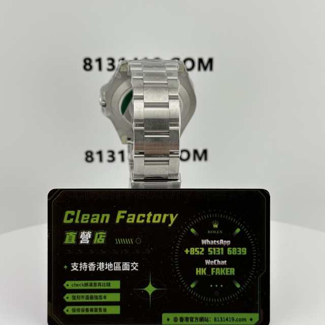 C廠勞力士探險家二代系列m226570-0001白面