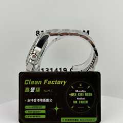 C廠勞力士探險家二代系列m226570-0001白面