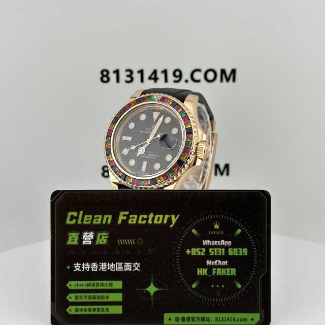高仿勞力士YachtMaster-116695SATS糖豆升級款私人定製配重