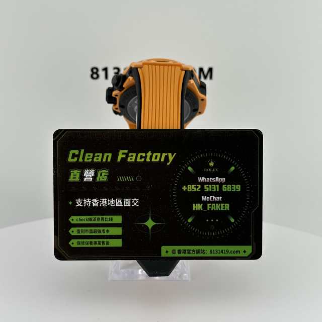 BBF廠2024年新款HUBLOT宇舶BigBangUnico系列陶瓷橙色