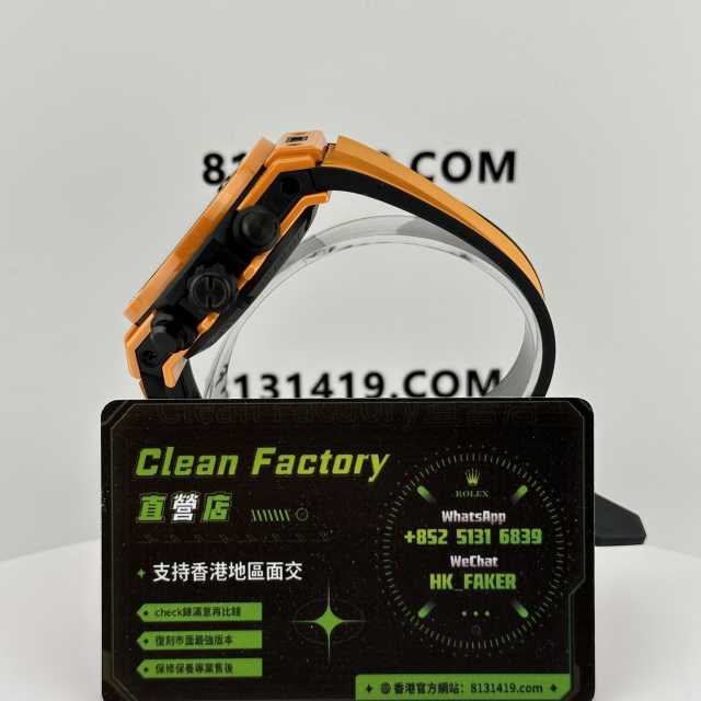 BBF廠2024年新款HUBLOT宇舶BigBangUnico系列陶瓷橙色