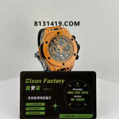 BBF廠2024年新款HUBLOT宇舶BigBangUnico系列陶瓷橙色