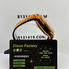 BBF廠2024年新款HUBLOT宇舶BigBangUnico系列陶瓷橙色