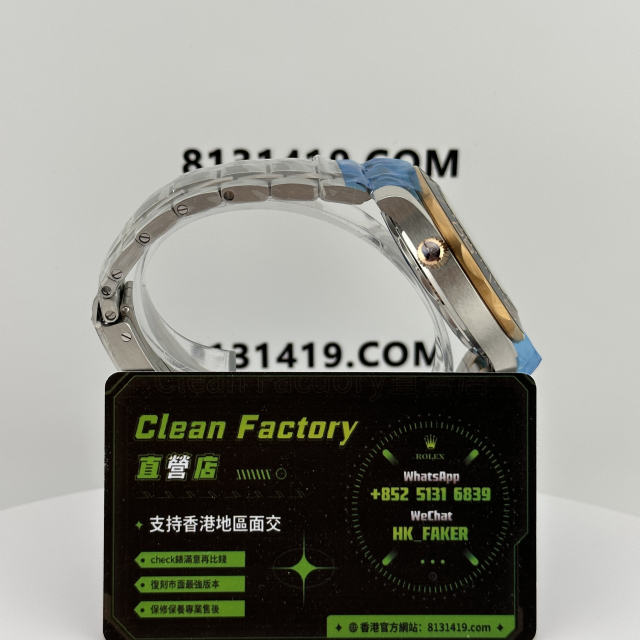 VS廠歐米茄海馬300系列玫瑰金黑面