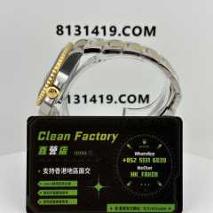 Clean廠官網格林尼治型116713ln間金GMT綠針實拍